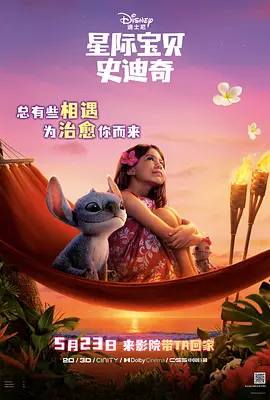 国产成人毛片视频不卡在线