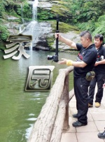 国产成人毛片视频不卡在线